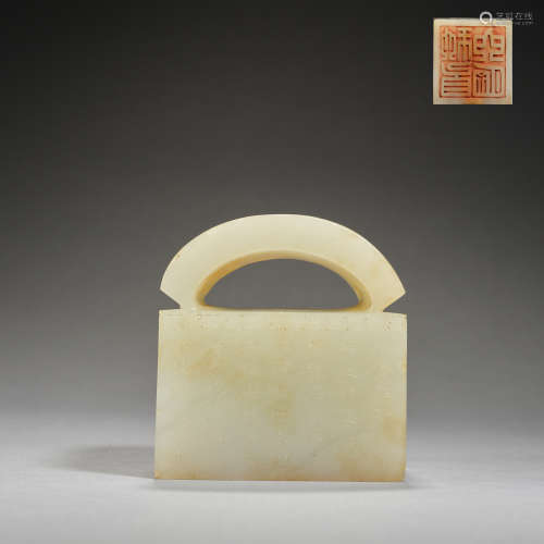 A white jade archaistic seal Qing dynasty