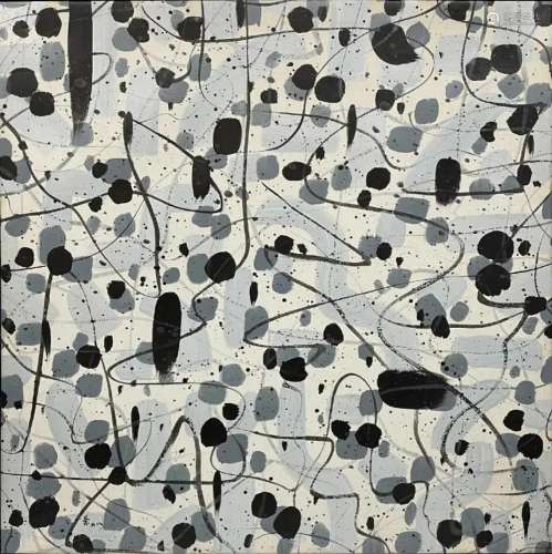 CHINESE ABSTRACT OIL PAINTING ON CANVAS SIGNED BY WU GUANZHO...
