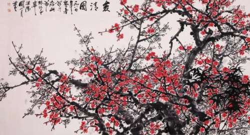 CHINESE SCROLL PAINTING OF PLUM BLOSSOMMINGS SIGNED BY GUAN ...