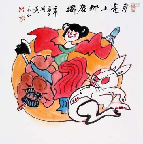 CHINESE SCROLL PAINTING OF GIRL AND RABBIT SIGNED BY HUANG Y...