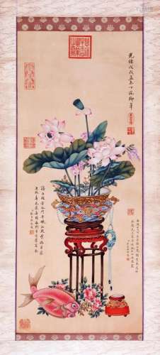 CHINESE SCROLL PAINTING OF LOTUS IN VASE SIGNED BY QUEEN CIX...