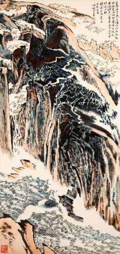 CHINESE SCROLL PAINTING OF MOUNTAIN VIEWS SIGNED BY LU YANSH...