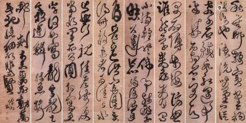 EIGHT PANELS OF CHINESE SCROLL CALLIGRAPHY OF POEM SIGNED BY...