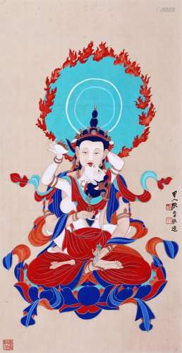 CHINESE SCROLL PAINTING OF SEATED GUANYIN SIGNED BY ZHANG DA...