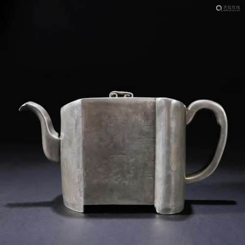 CHINESE TIN TEA POT REPUBLIC PERIOD