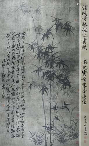 CHINESE SCROLL PAINTING OF BAMBOO SIGNED BY ZHENG BANQIAO