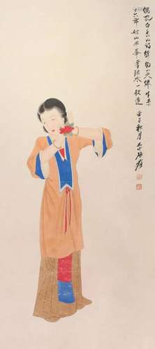 CHINESE SCROLL PAINTING OF BEAUTY WITH FLOWER SIGNED BY ZHAN...