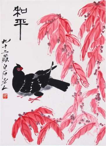 CHINESE SCROLL PAINTING OF DOVE AND FLOWER SIGNED BY QI BAIS...