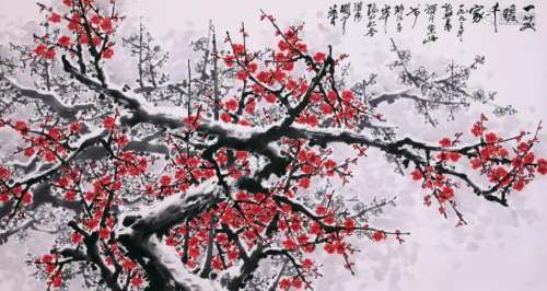 CHINESE SCROLL PAINTING OF PLUM BLOSSOMMINGS SIGNED BY GUAN ...