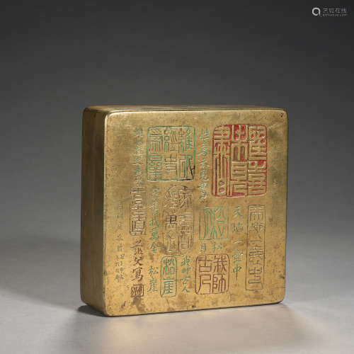 A copper Chinese ink box,Qing dynasty