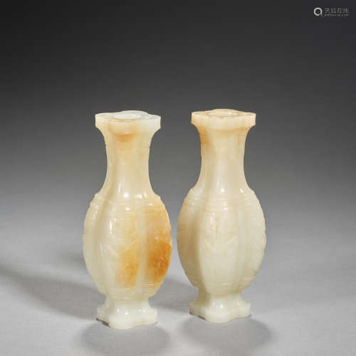 A pair of small jade vase,Qing dynasty