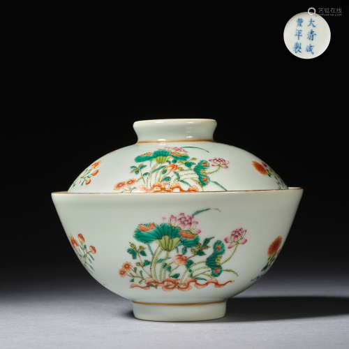 A famille-rose 'lotus' bowl with cover, Mark and period of X...