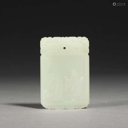 A white jade plaque, Qing dynasty