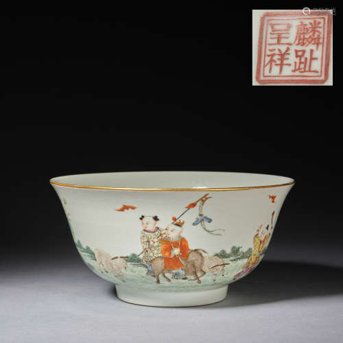 A famille-rose 'figures' bowl, Qing dynasty,Qianlong