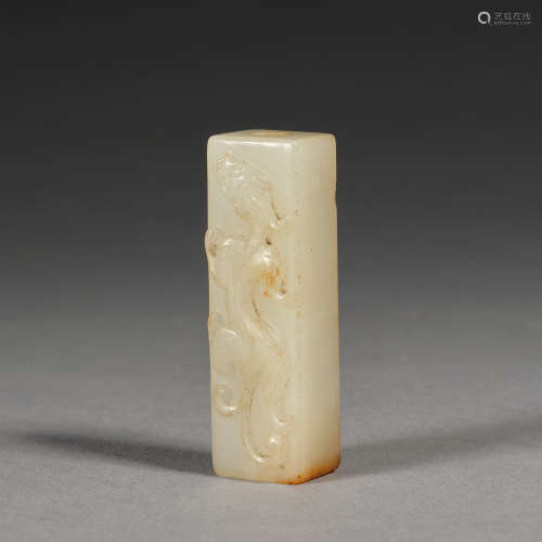 A white jade cuboid pendant,Qing dynasty