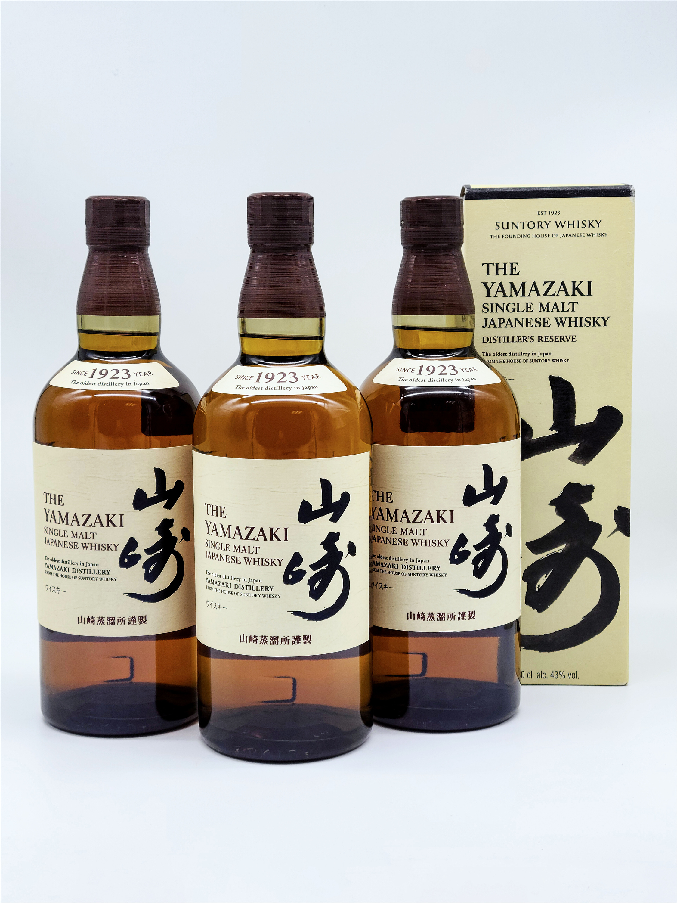 山崎1923 43%vol 700ml－【Deal Price Picture】