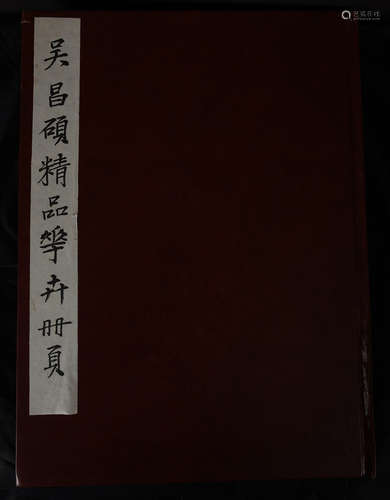 吳昌碩 八開花卉冊頁 設色紙本八開冊頁