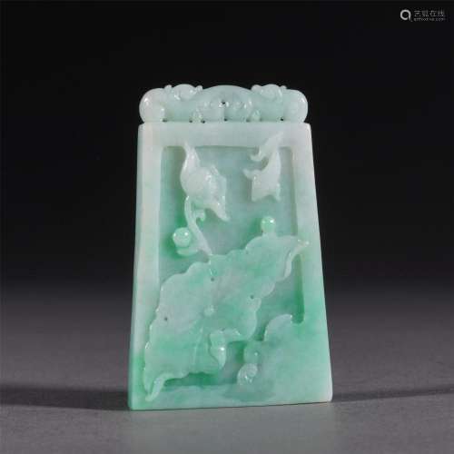 A CHINESE JADEITE CARVED LOTUS PLAQUE PENDANT