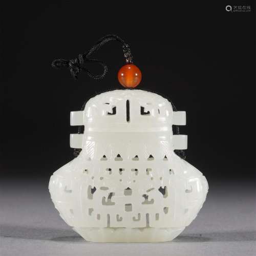 A CHINESE HOLLOW-OUT WHITE JADE SACHET PENDANT