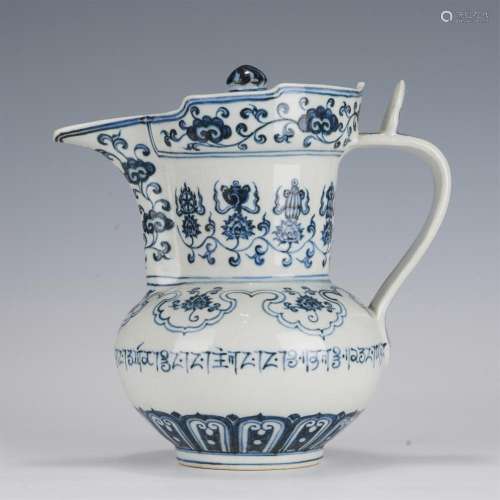 A CHINESE BLUE AND WHITE SANSKRIT POT