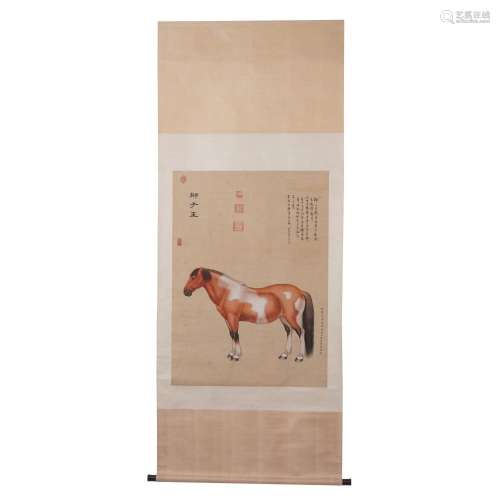 A CHINESE PAINTING OF IMPERIAL HORSE