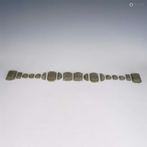 A GROUP OF CHINESE CARVED JADE BELT PANELS