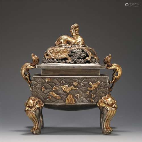 A CHINESE GILT SILVER CARVED DRAGON INCENSE BURNER