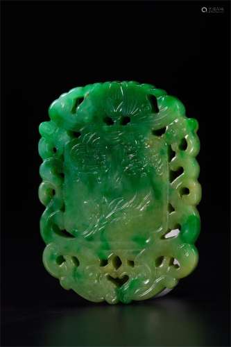 A CHINESE JADEITE HANGING PLAQUE