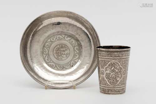 COUPE ET GOBELET En argent Iran, 19e siècle. Zilveren schote...