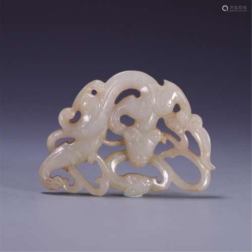 A CHINESE JADE SEED MATERIAL DRAGON PATTERN PENDANT