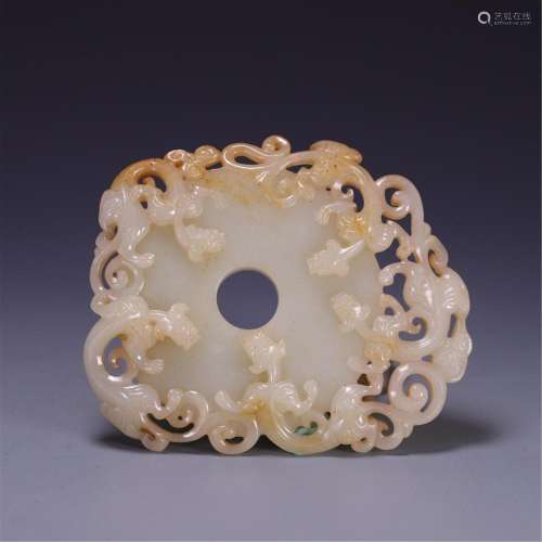 A CHINESE CARVED FIVE DRAGON JADE BI