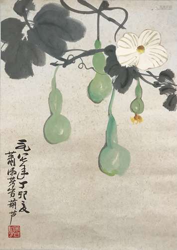 萧淑芳 葫芦 設色紙夲托心