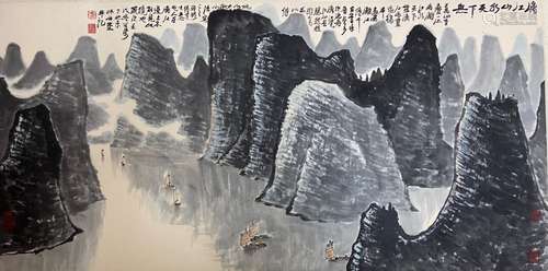 李可染 山水