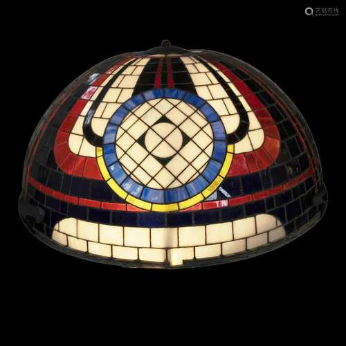 Large 1970's Art Glass Pendant Lamp Shade