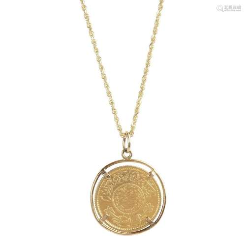 Gold Coin, 14k Yellow Gold Pendant Necklace.