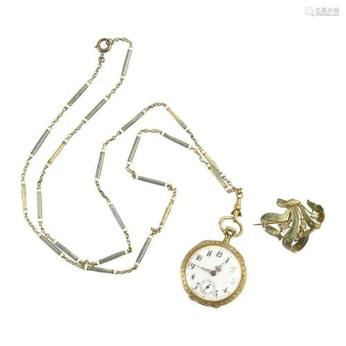 Enamel, 18k Gold Pendant Watch with Chain and Lapel Pin