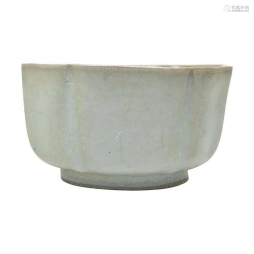 A Guan Type Foliate Celadon Brush Washer