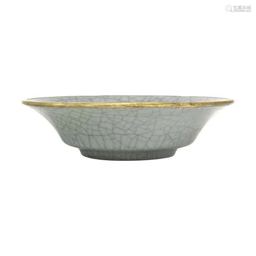 Chinese Longquan Guan-Type Foliate Rim Bowl