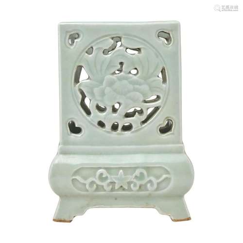 Chinese Longquan Pierced Rectangular Vase