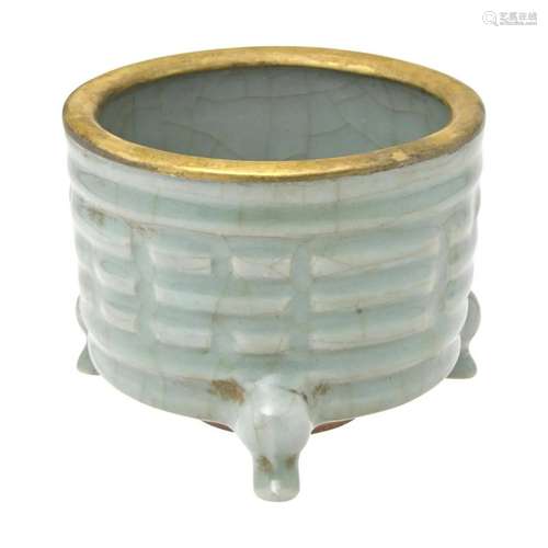 Chinese Rare Longquan Celadon 'Trigram' Censer