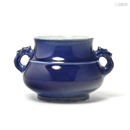 Chinese Blue Glaze Incense Burner with Dragon Handles