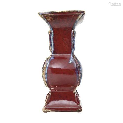 A Chinese Square Form Flambe Zun Vase