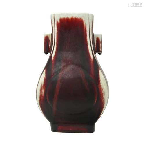 Chinese Flambe Glazed 'Hu' Vase