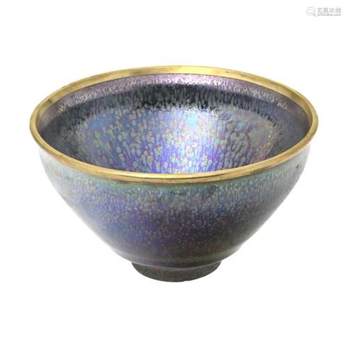 Chinese Rare Jian 'Temmoku' Bowl