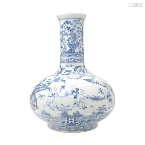 Chinese Blue and White 'Boys at Play' Vase