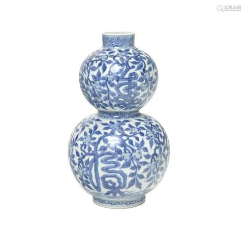 A Chinese Blue and White Double Gourd Vase