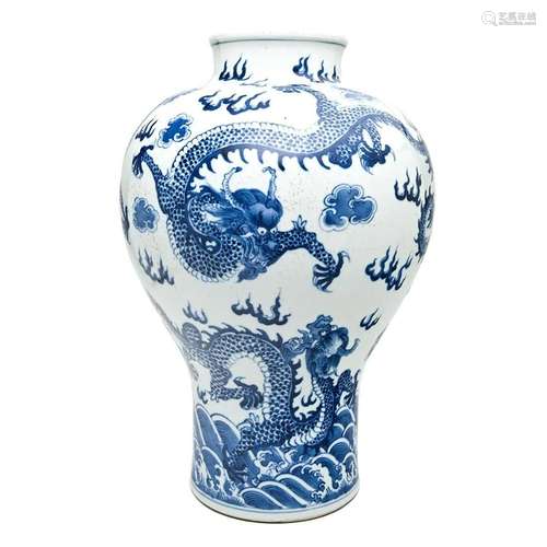 Large Chinese Blue and White Dragon Meiping Vase