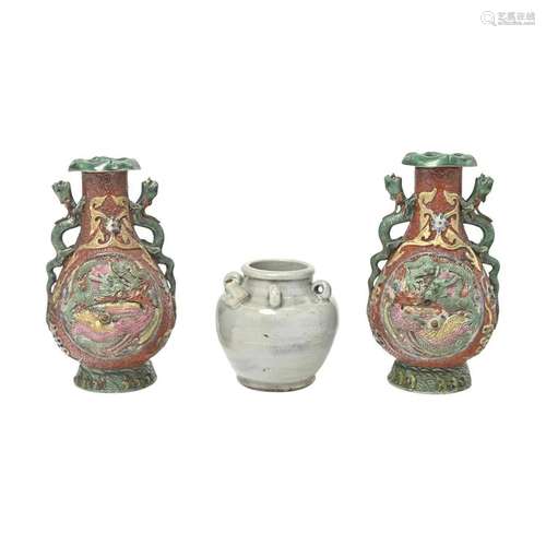 Group of Three Chinese Items