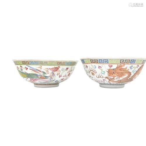 Pair of Chinese Dragon Bowls, Qianlong Marks.