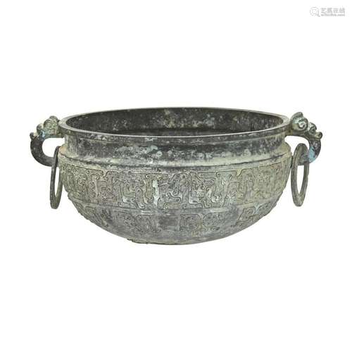 Chinese Archaistic Bronze Censer Gui